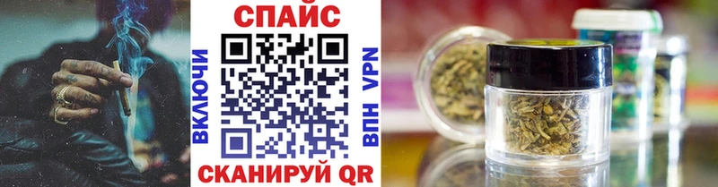 Бутират буратино  где можно купить наркотик  Урай 