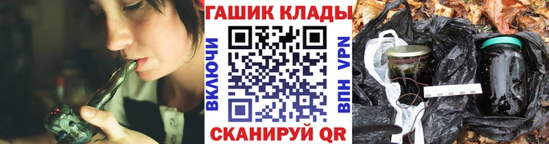 ГАШ 40% ТГК  Урай 
