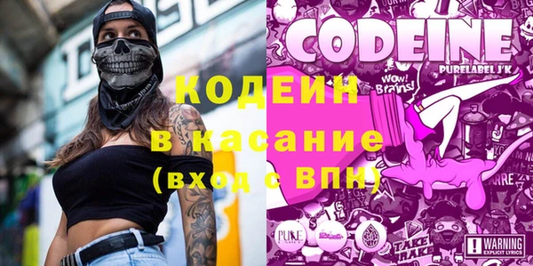гашиш Липки