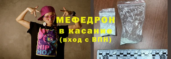 спайс Майский