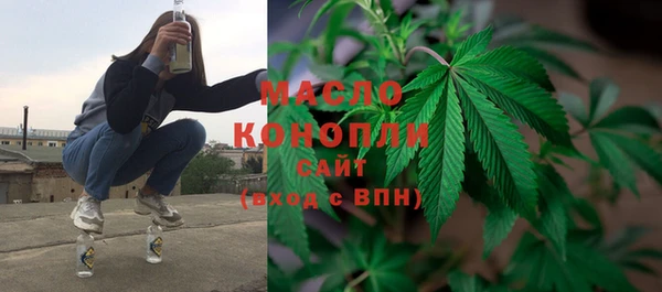 винт Лихославль