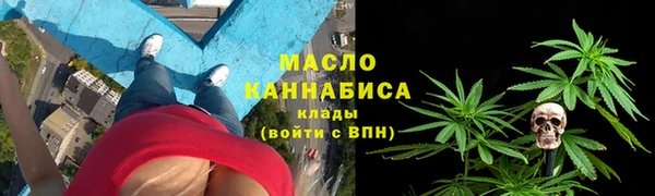гашиш Липки