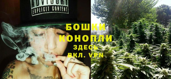 синтетический гашиш Лиски