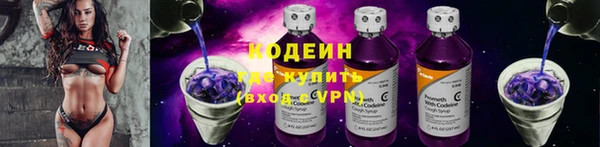 спайс Майский
