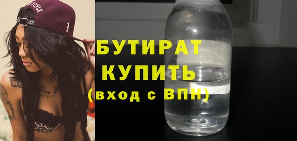 винт Лихославль
