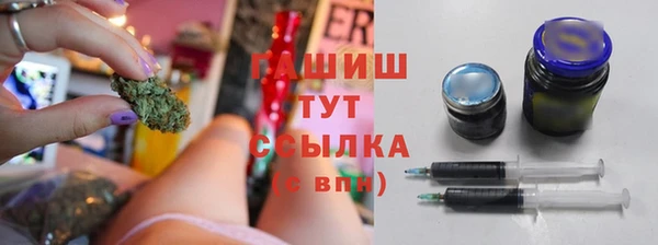 винт Лихославль