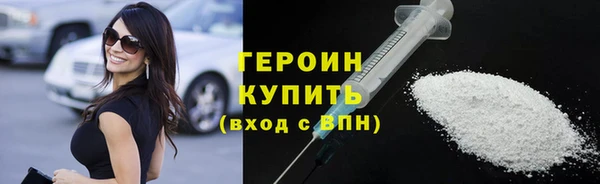 гашиш Липки