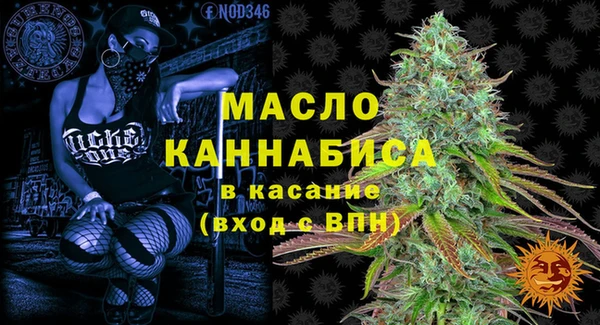 альфа пвп Магас
