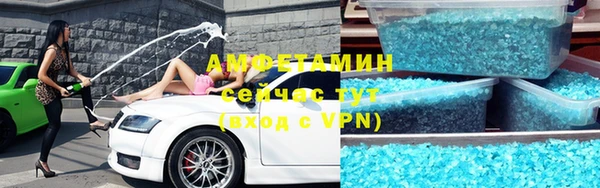 спайс Майский