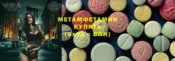 гашиш Липки