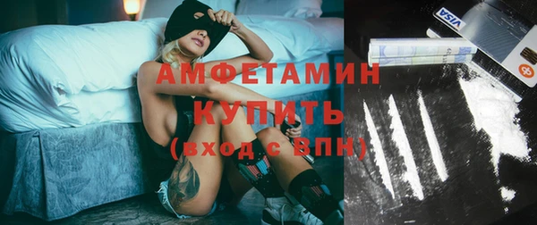 спайс Майский