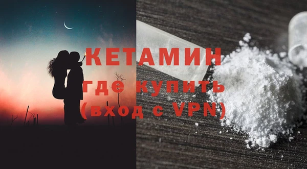 спайс Майский