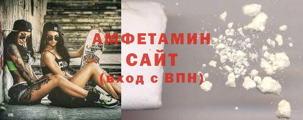 a pvp Михайловск