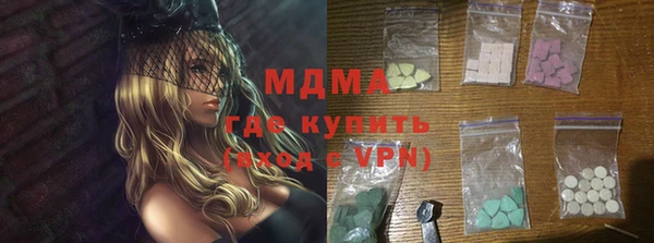 синтетический гашиш Лиски