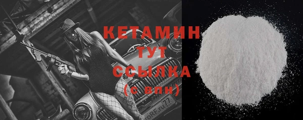 гашиш Липки