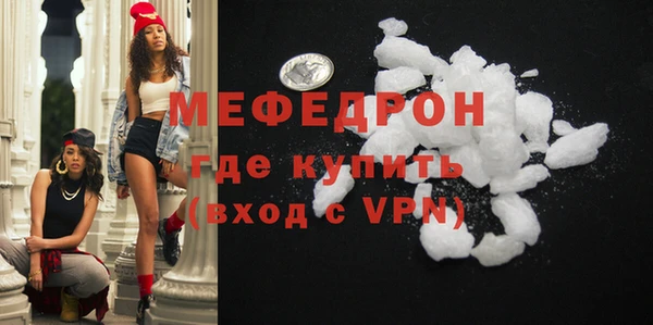 гашиш Липки