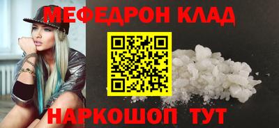 ПСИЛОЦИБИНОВЫЕ ГРИБЫ Аргун