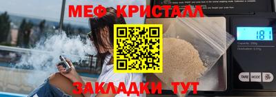 марки nbome Коммунар