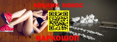 дистиллят марихуана Апрелевка