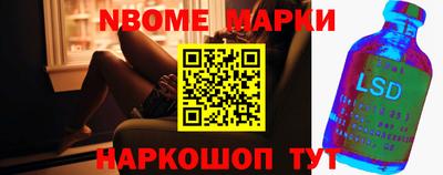 ПСИЛОЦИБИНОВЫЕ ГРИБЫ Аргун