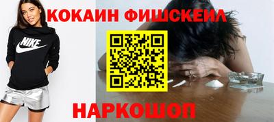 дистиллят марихуана Апрелевка