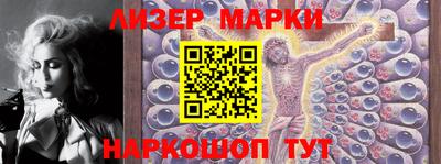 ПСИЛОЦИБИНОВЫЕ ГРИБЫ Аргун