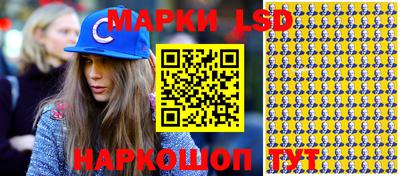 ПСИЛОЦИБИНОВЫЕ ГРИБЫ Аргун