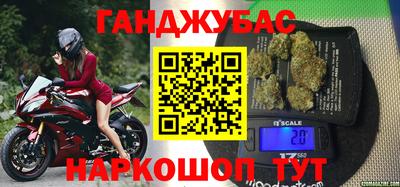 амфетамин Балашиха