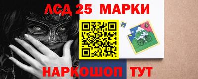 прущий лед Балаково