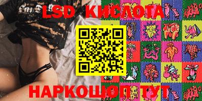 ПСИЛОЦИБИНОВЫЕ ГРИБЫ Аргун