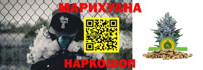 прущий лед Балаково