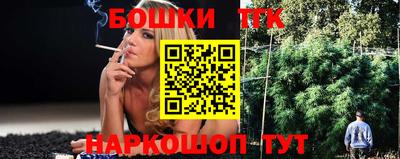 прущий лед Балаково