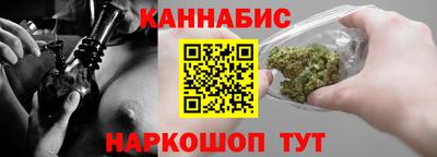 прущий лед Балаково