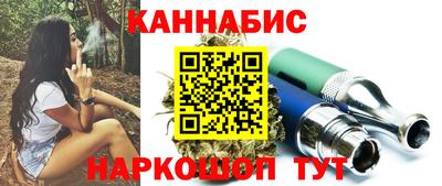 ПСИЛОЦИБИНОВЫЕ ГРИБЫ Аргун