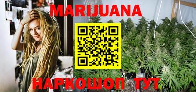 ПСИЛОЦИБИНОВЫЕ ГРИБЫ Аргун