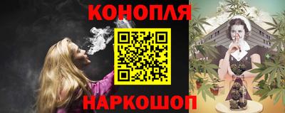 прущий лед Балаково