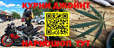 амфетамин Балашиха