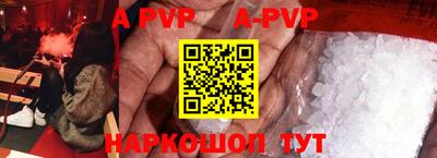 дистиллят марихуана Апрелевка