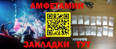 ПСИЛОЦИБИНОВЫЕ ГРИБЫ Аргун