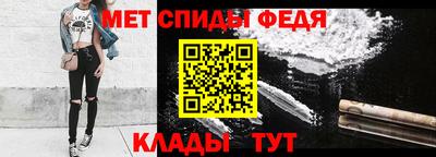 дистиллят марихуана Апрелевка