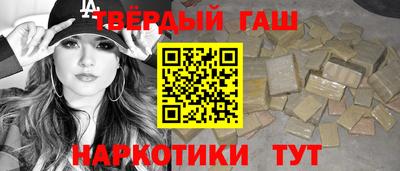 амфетамин Балашиха