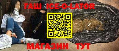 амфетамин Балашиха