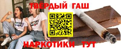 прущий лед Балаково