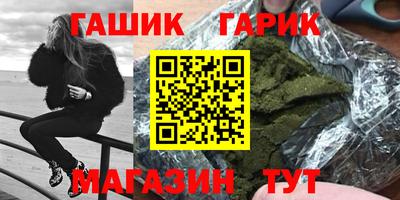 прущий лед Балаково