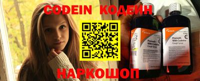 дистиллят марихуана Апрелевка