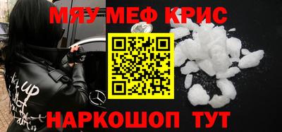 ПСИЛОЦИБИНОВЫЕ ГРИБЫ Аргун