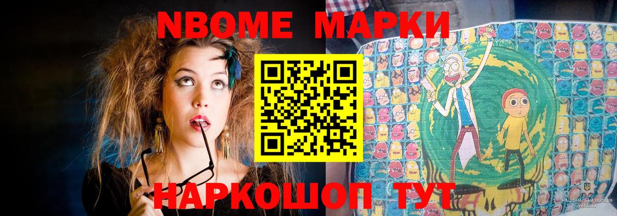 Лсд 25 экстази ecstasy  ЛСД экстази кислота  Вход с VPN  Урай 