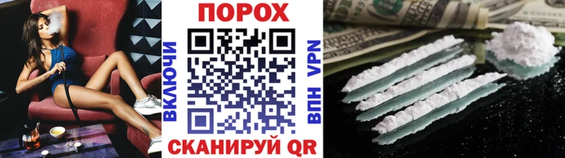 Первитин винт  гидра ссылка  Урай 