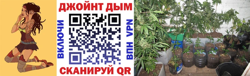 Бошки Шишки LSD WEED  Урай 